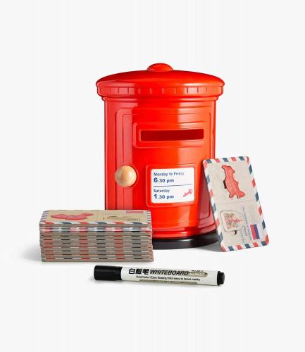 صندوق البريد الاحمر