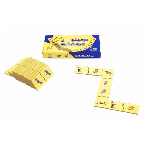 لعبة دومينو الحيوانات الأليفة - 28 قطعة خشبية