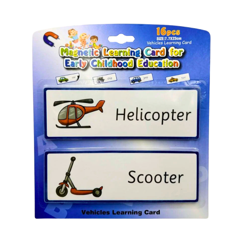 انجليزي وسائل المواصلات - بطاقة التعلم المغناطيسية...