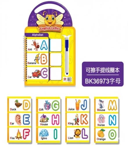 لوح ودفتر الأبجدية الإنجليزية (قابل للمسح)