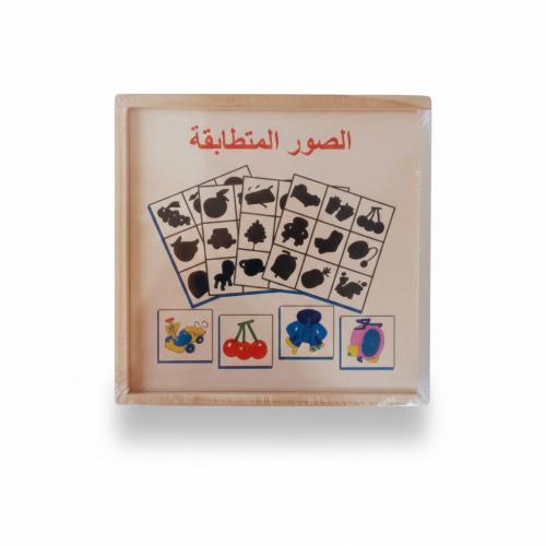 لغز حيوانات المزرعة الخشبي