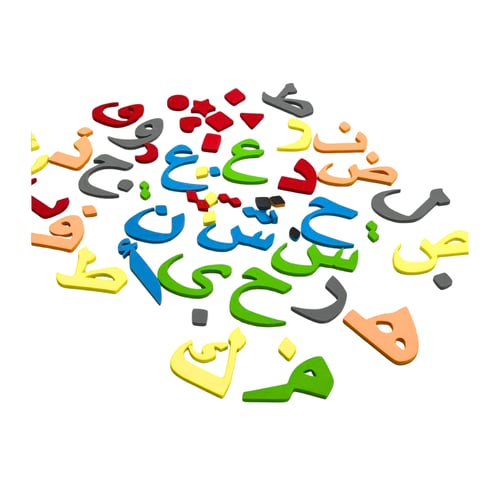 ملصقات الحروف العربية الهجائية المغناطيسية