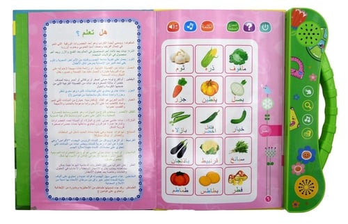 جهاز تعليمي ناطق (لعبة إلكترونية ملموسة) لتعليم ال...