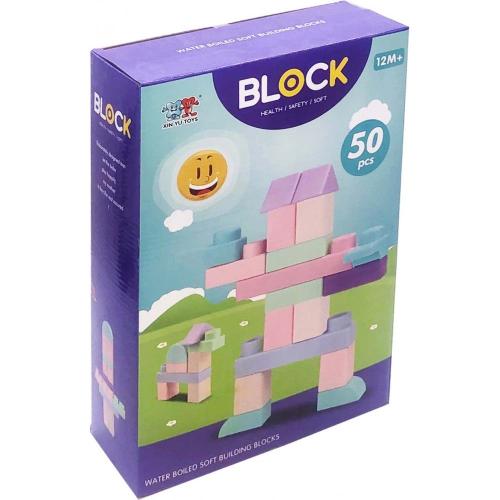 مكعبات لينة 50 قطعة