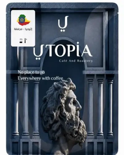 قوجي / 250g / Guji