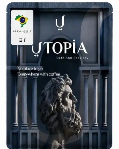 توبازيو / 1KG / Topazio