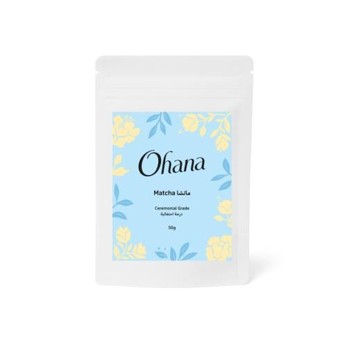 أوهانا ماتشا درجة إحتفالية 50 جم | Ohana Ceremonia...