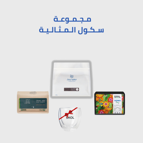 سكـول المـثالـيـة
