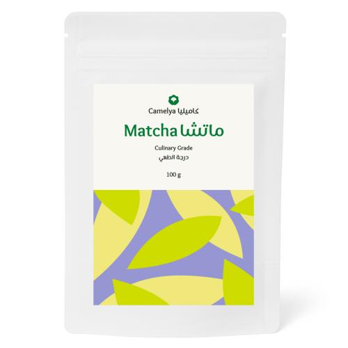 كاميليا ماتشا درجة الطهي 100 جم | Camelya Culinary...