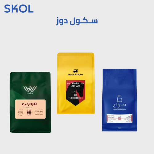 سكـول دوز