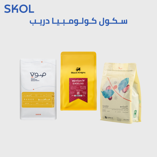 سكـول كولومبيـا دريـب
