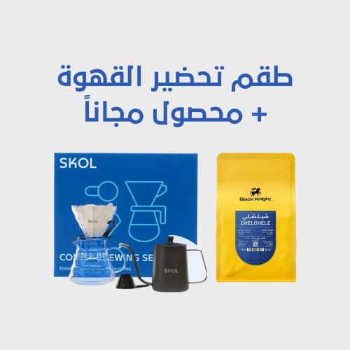 مجموعة الكل في واحد