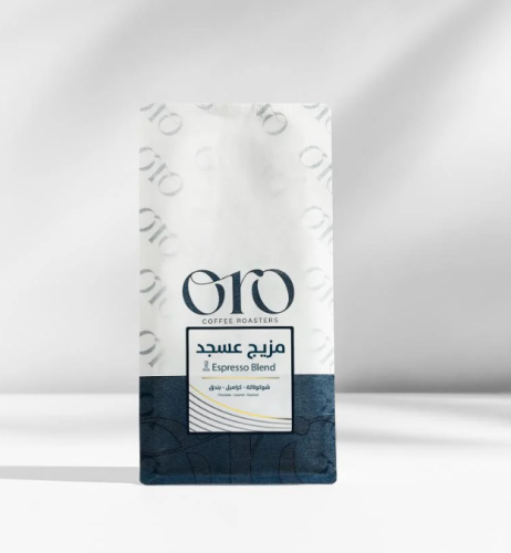 مزيج عسجد فلتر و اسبريسو | ٢٥٠ جرام