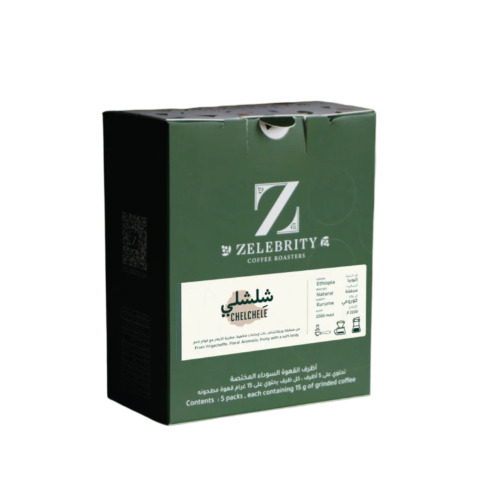 إثيوبيا شلشلي اظرف قهوة مجففة | ٥ أظرف