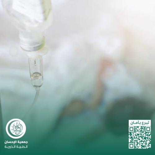 استئصال ورم من طفلة تعاني من السرطان
