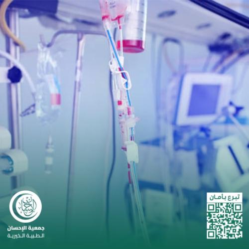 العلاج الكيماوي لأب أسرة يعاني من سرطان الغدد اللي...