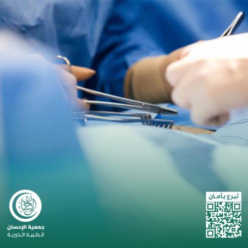مريضة تعاني من ورم سرطاني وتحتاج لعملية جراحية