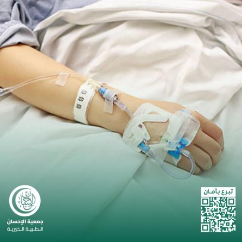 أم لأطفال تعاني وتتألم بسبب إصابتها بالسرطان