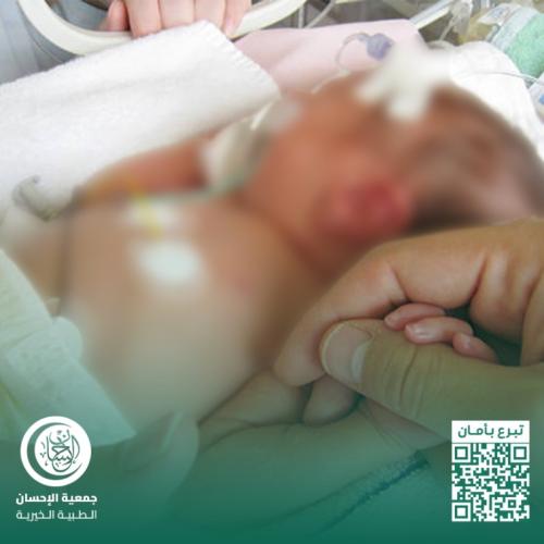 عملية جراحية عاجلة لطفلة تعاني من قلبها