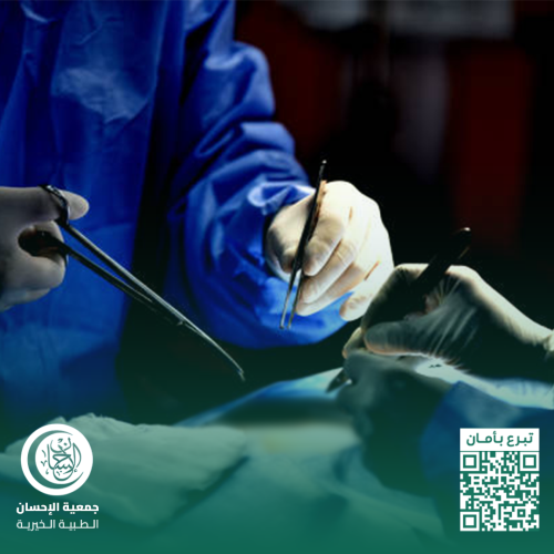 مريضة تعاني من ورم سرطاني وتحتاج لعملية جراحية