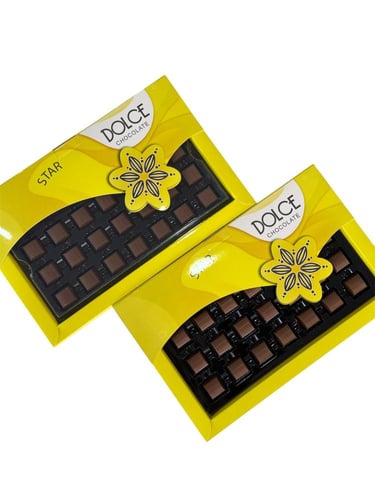 بوكس ستار STAR BOX