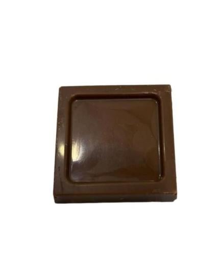قطعه مربع حشوة روشيه عبارات SQUARE PIECE ROCHER FI...