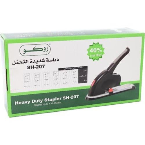 دباسة شديدة التحمل SH-207 روكو