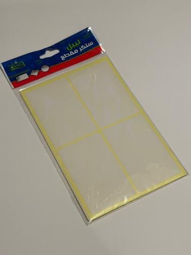 ليبل ستكر مقطع