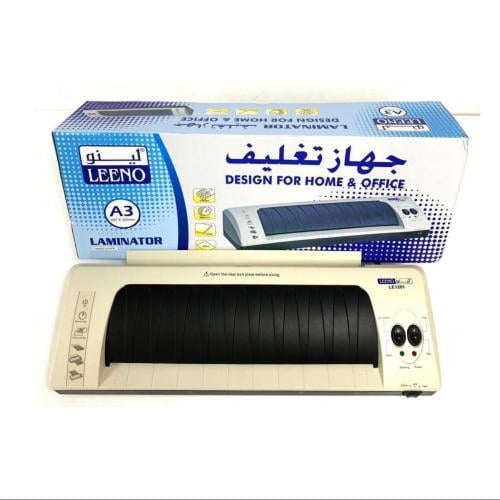 جهاز تغليف حراري لينو
