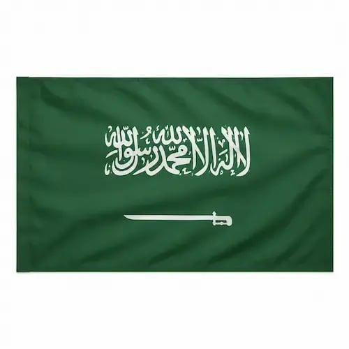 علم السعودية 60*90 M زورو