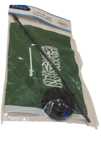طقم علم مكتب زورو