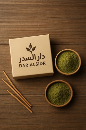 حناء عضوي بودر _250 ml