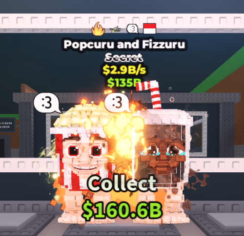 فشار وكولا | مطور 2.9B/S