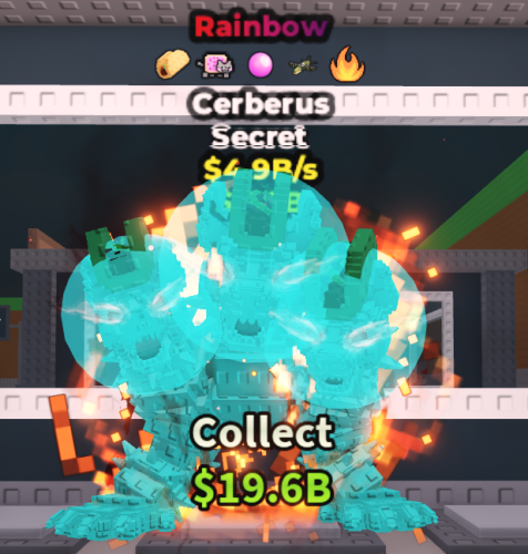 سيربرس | رينبو 4.9B/S