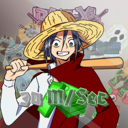 حساب السرقة الفضي 30M/S