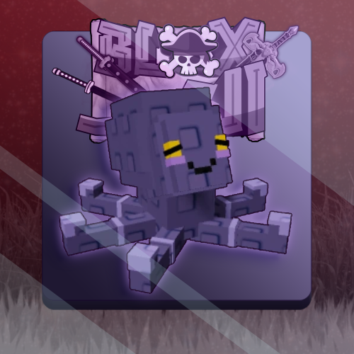 اخطبوط الميمك | Mimic Octupos