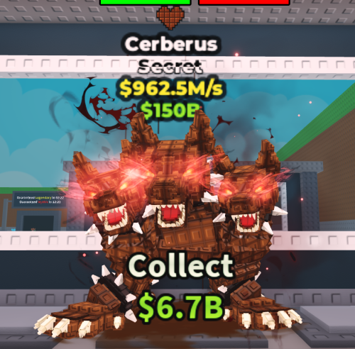 سيربرس | نادر 962M/S