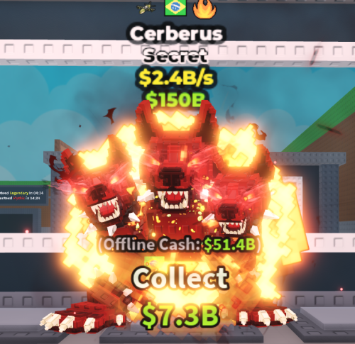 سيربرس | ناري 2.4B