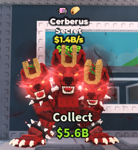 سيربرس | مطور 1.6B/S