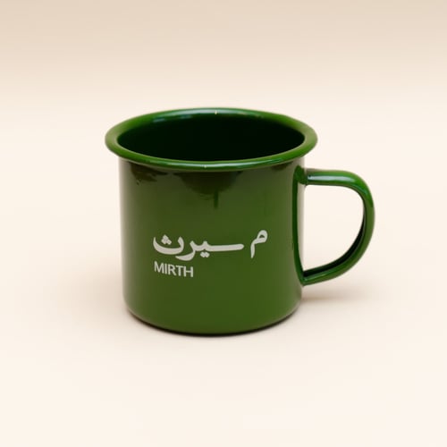 كوب دريب أخضر بارد