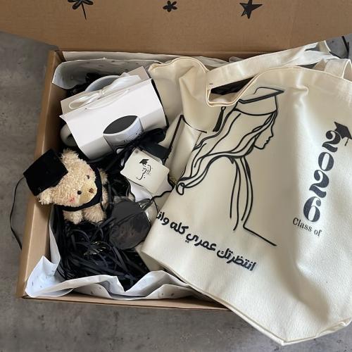 Graduation box