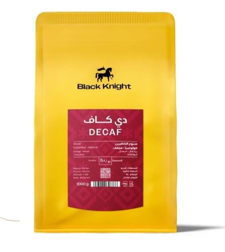الفارس الأسود - ديكاف كولومبي , مجفف كيلو 1kg