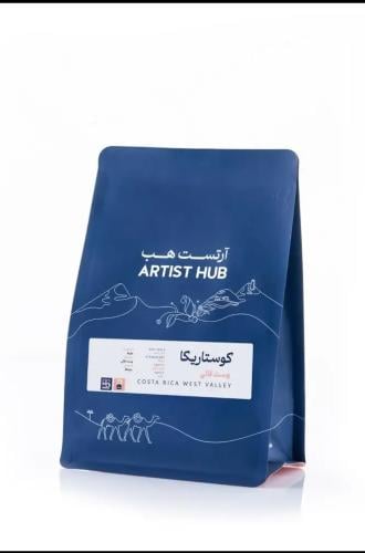 ارتست هب | قهوة كوستا ريكا ويست فالي - 250 غرام