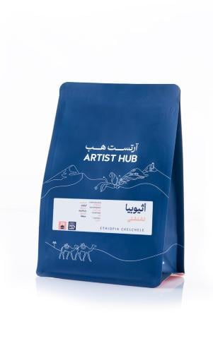 ارتست هب | اثيوبيا شلشلي 250g