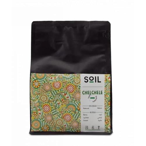 قهوة سويل تشيلشلي Chelechle إثيوبيا مجففة 250g