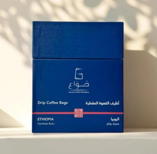 صواع -6 اظرف قهوة - اثيوبيا هامبيلا بوكو