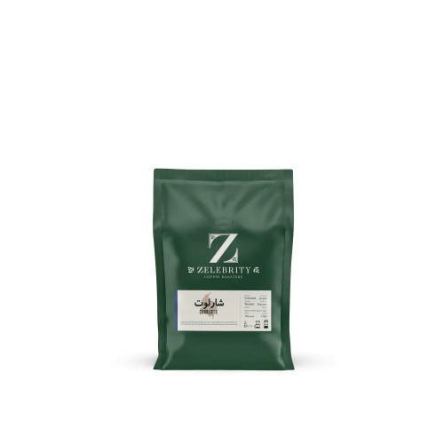 قهوة زليبرتي شارلوت كولومبيا مغسولة 250g