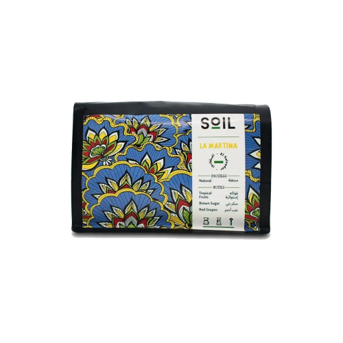 محمصة سويل - السلفادور لا مارتينا 250g