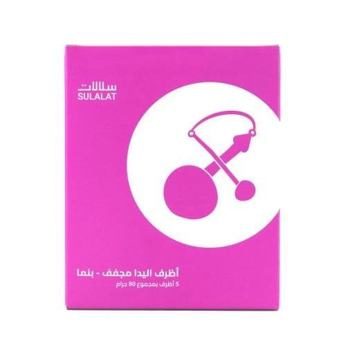 سلالات القهوة - أظرف قهوة, بنما إليدا