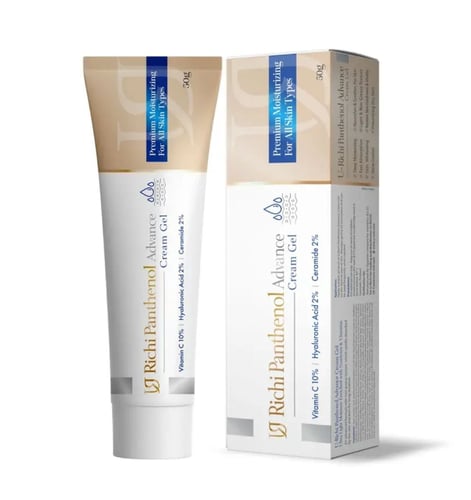 يوريتشي بانثينول أدفانس كريم جل اصلي 100%